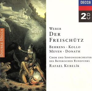 【輸入盤】Weber: Der Frieschutz