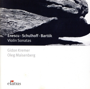 【輸入盤】Enescu/Schulhoff/Bartok