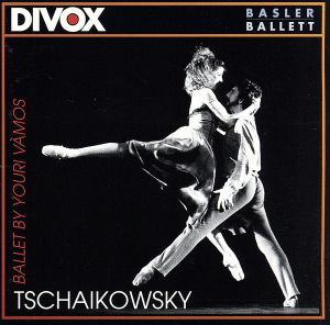 【輸入盤】Tchaikovsky:Ballet By Vamos