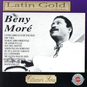 【輸入盤】Latin Gold Collection