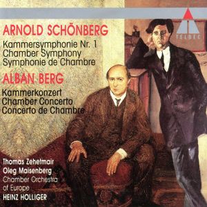 【輸入盤】Chamber Concerto