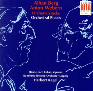 【輸入盤】Orchestral Pieces