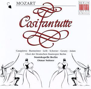 【輸入盤】Mozart: Cosi Fan Tutte