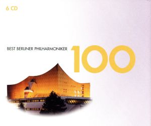 【輸入盤】100 Best Berliner Philharmoniker