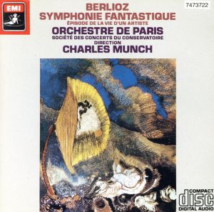 【輸入盤】Berlioz;Symphonie Fantastiq