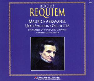 【輸入盤】Requiem / Organ Symphony