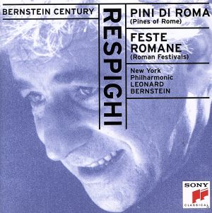 【輸入盤】Respighi: Pines of Rome