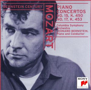 【輸入盤】Mozart;Piano Concs Nos 15 & 17