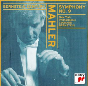 【輸入盤】Mahler;Symphony No.9