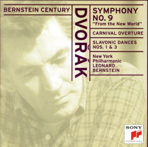 【輸入盤】Dvorak;Symphony No.9 etc