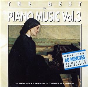 【輸入盤】Best Piano Music 3