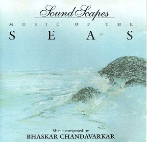 【輸入盤】Vol. 3-Music of the Seas-Sound