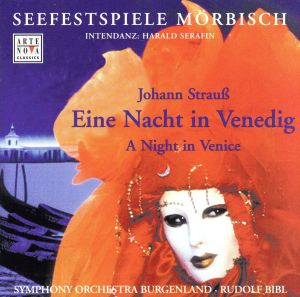 【輸入盤】Johann Strauss:Eine Nacht in V