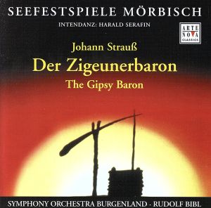 【輸入盤】Strauss: Der Zigeunerbaron