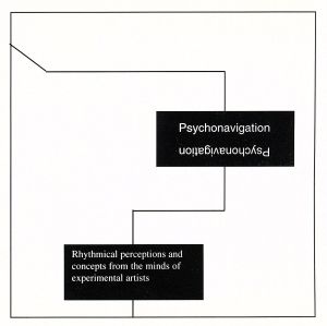 【輸入盤】Psychonavigation