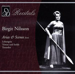 【輸入盤】Opd Recital: Birgit Nilsson