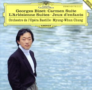 【輸入盤】Carmen Suite