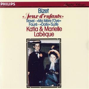 【輸入盤】Bizet & Faure: 2 Piano Music