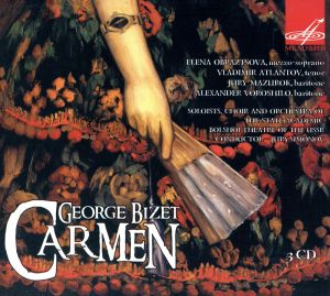 【輸入盤】Carmen