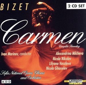 【輸入盤】Carmen