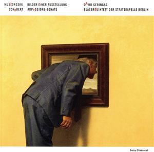 【輸入盤】Mussorgsky/Schubert: Bilder Ei