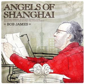 【輸入盤】Angels of Shanghai