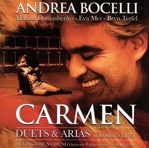 【輸入盤】Bizet: Carmen-the Arias