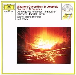 【輸入盤】Wagner: Overtures & Preludes