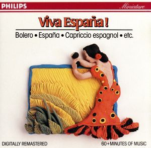 【輸入盤】Viva Espana