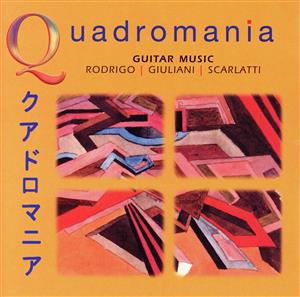 【輸入盤】Guitar Music