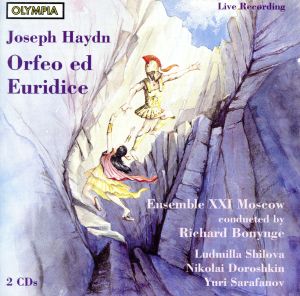 【輸入盤】Haydn: Orfeo ed Euridice