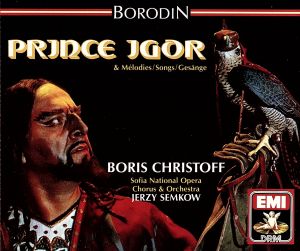 【輸入盤】Prince Igor