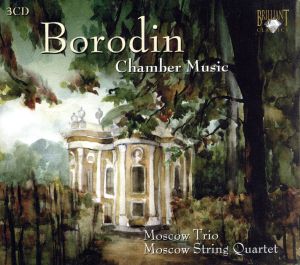 【輸入盤】Borodine: Chamber Music