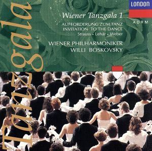 【輸入盤】Wiender Tanzgala 1