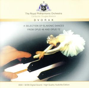 【輸入盤】Dvorak:Selected Slavonic Dance