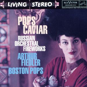 【輸入盤】Pops Caviar