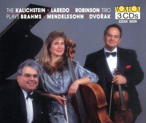 【輸入盤】Brahms:Trios 1-3