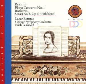 【輸入盤】Piano Concerto 1