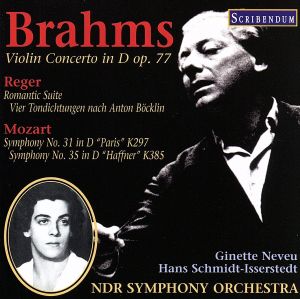 【輸入盤】Brahms: Violin Concerto, Mozart: Symphonies Nos. 31, 35, Reger: Romantic Suite, Bocklin Suite