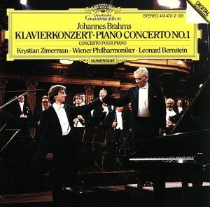 【輸入盤】Brahms: Piano Concerto No.1