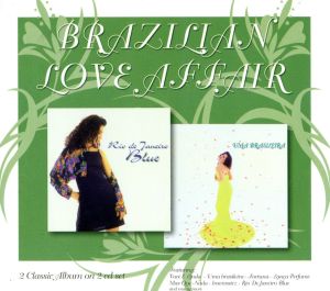 【輸入盤】Uma Brasiliera + Rio