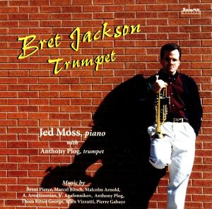 【輸入盤】Bret Jackson