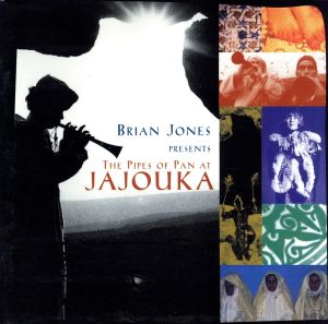 【輸入盤】Pipes of Pan at Jajouka