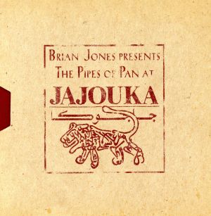 【輸入盤】Pipes of Pan at Jajouka