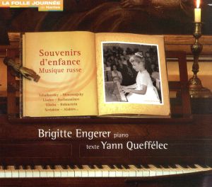 【輸入盤】Souvenirs D'Enfance, Musique Russe