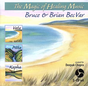 【輸入盤】Magic of Healing Music