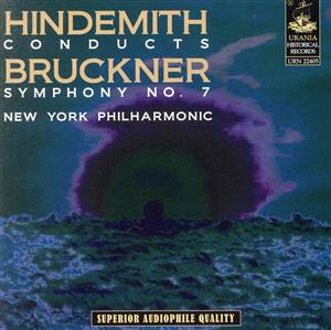【輸入盤】Hindemith Conducts Bruckner