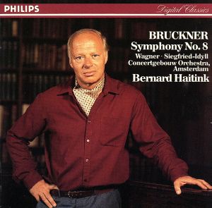 【輸入盤】Bruckner:Symphony 8