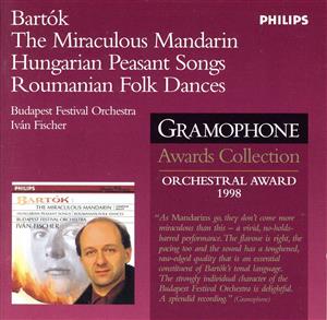 【輸入盤】Bartok: Miraculous Mandarin