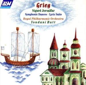 【輸入盤】Grieg;Sigurd Jorsalfar